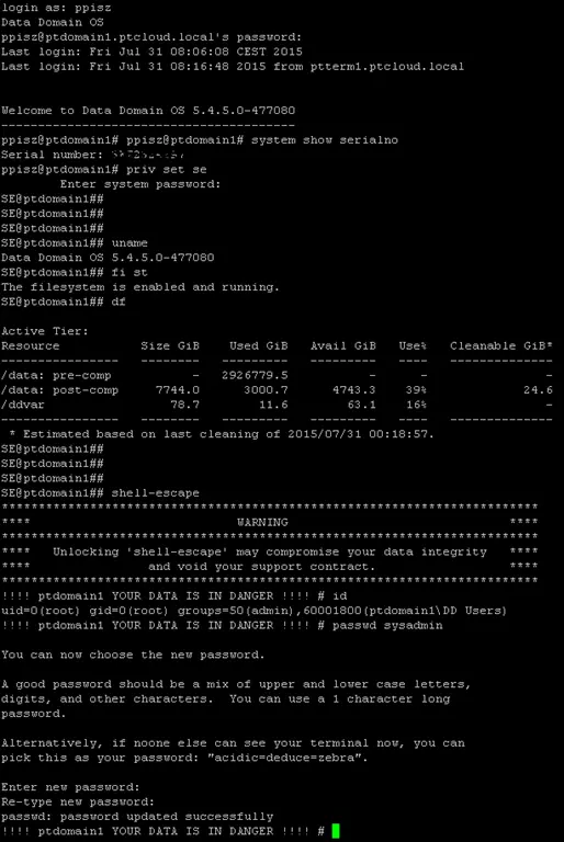 ریکاوری پسورد EMC Data Domain